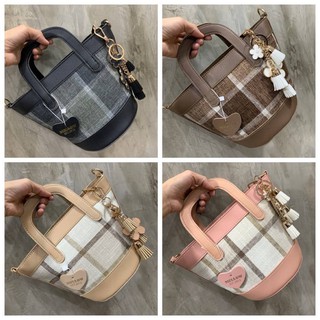 Mellow Bow Crossbody bag (ML5596) Code: B2D170963 แบรนด์แท้ 100% งาน Outlet