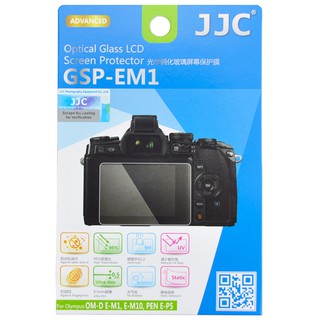 JJC GSP-EM1 ฟิล์มกระจกกันรอยกล้อง NIKON Z fc, OLYMPUS E-M1, E-M10