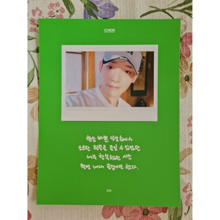 [แท้/แบ่งขาย/4 หน้า 100] หน้าโฟโต้บุ๊ค เฉิน Chen CBX Selfie Book Photo Book EXO