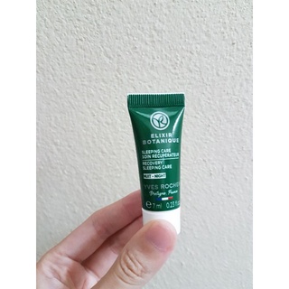 Yves Rocher Elixir Botanique Recovery Sleeping Care 7ml อีลิเซีย โบทานีค รีโคฟเวอร์รี่ สลีปปิ้ง แคร์ 7 ml.