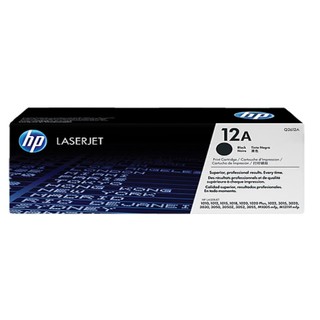 พร้อมส่ง💥(Clearance Sale) HP ตลับหมึกโทนเนอร์ สีดำ HP 17A ,32A, 48A, 85A ,107A Black Original LaserJet Toner