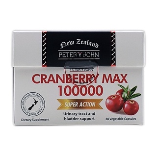 พร้อมส่ง หมดอายุ 05/2026 วิตามินแครนเบอร์รี่ นิวซีแลนด์ Peter &amp; John Cranberry 100,000 mg