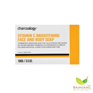 Charcoalogy Vitamin C Brightening Face and Body (16181)