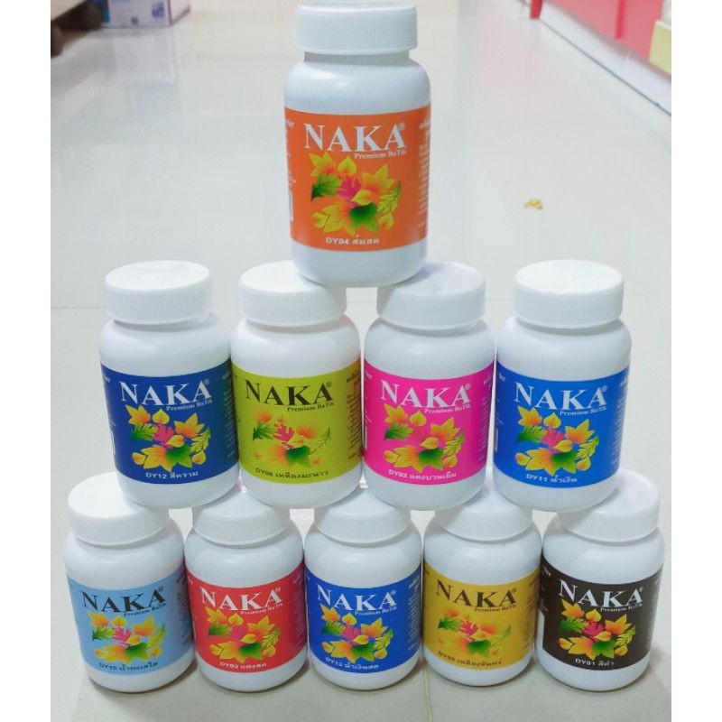 NAKA ผงสีย้อมผ้าบาติก สีย้อมผ้า สีมัดย้อม 100% ติดทน 60 กรัม (มี 10 สี / 1 ขวด)