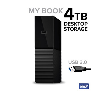 WD My Book ฮาร์ดดิสก์ HDD 4TB ไดร์ฟเก็บข้อมูล วิดีโอ ภาพ เพลง (WDBBGB0040HBK-SESN)Harddisk External Drive USB3 ประกัน3ปี