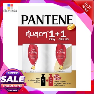 แพนทีน ลองแอนด์สตรอง ชุดแชมพูพร้อมครีมนวดผม 410 มล. x 2 ขวด ผลิตภัณฑ์ดูแลเส้นผม Pantene Long &amp; Strong Shampoo And Condit