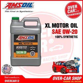 Amsoil XL Boosted SAE 0W-20 น้ำมันเครื่องสังเคราะห์แท้100% เกรดพรีเมี่ยม ค่าความหนืด 0W-20 (0W20)