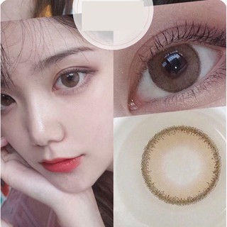 (1pair)(Nov.1) Coloured Cosmetic Contact Lenses,14.0MM ,(Power0.0-7.0)（veil series brown）(1pair)