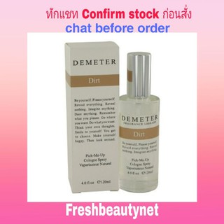 Demeter Dirt Cologne Spray 120ML