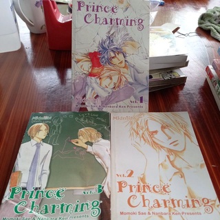 หนังสือการ์ตูนy Prince Charming 3เล่มจบ ผลงานMomoki Sae &amp; Nanbara Ken