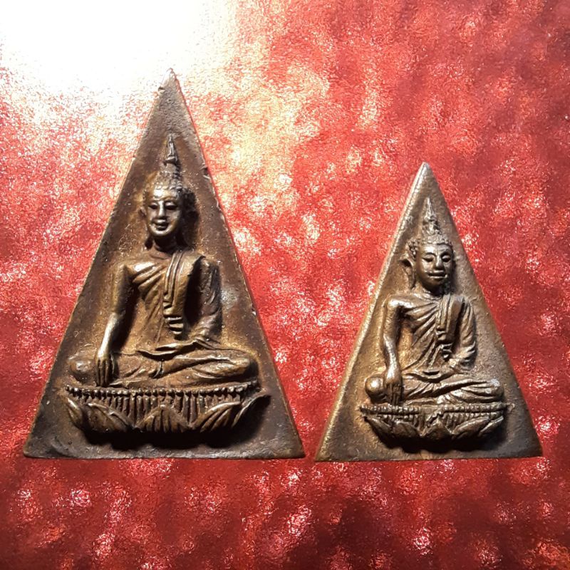 พระสมเด็จนางพญาจิตรลดาเนื้อโลหะผสม