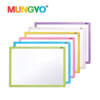 ไวท์บอร์ด 30x40CM. MUNGYO Korea