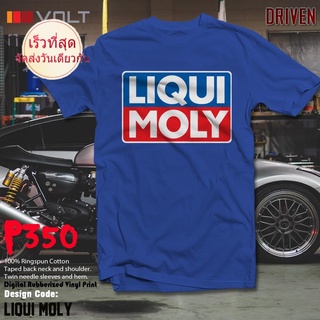 เสื้อยืด คอกลม แขนสั้น ผ้าฝ้าย ลาย Liqui Moly สไตล์คลาสสิก สําหรับผู้ชาย 17208