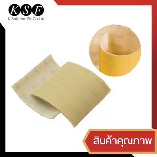 K.S.F  ฟองน้ำกระดาษทราย MIRKA  GOLDFLEX SOFT ขนาด 115x125 มม. #400 #500 #600 #800