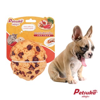 [Petsuka] ตุ๊กตาคุ้กกี้นุ่มนิ่ม Petsuka ของเล่นสัตว์เลี้ยง มีเสียง