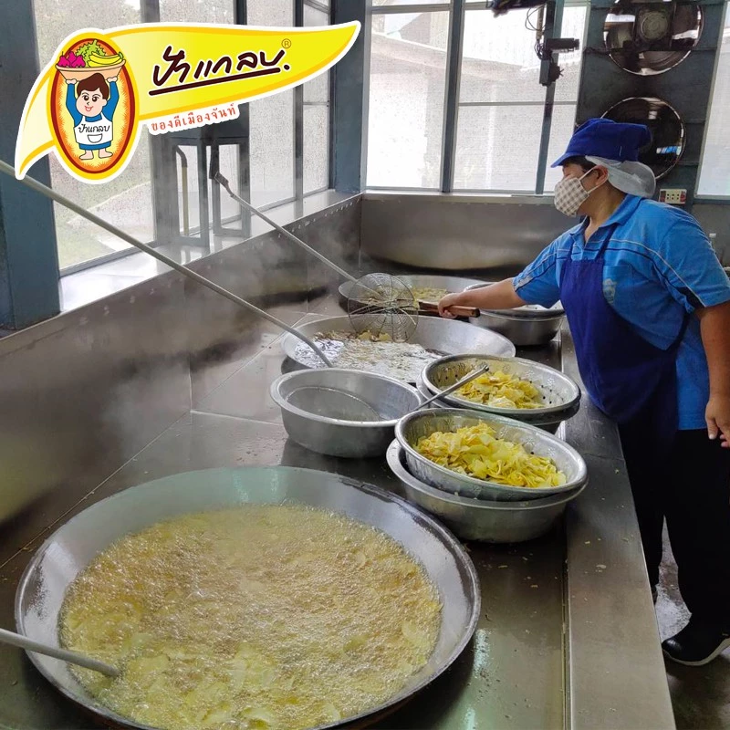 ทุเรียนทอด 400กรัม (ชิ้นกลาง)   ตราป้าแกลบ ของดีเมืองจันท์ ผลิตตามมาตราฐาน สะอาดและปลอดภัย อร่อยได้ใจ thumbnail 8