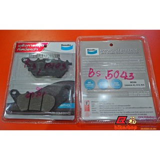 27. ผ้าเบรคหลัง  R-15,R-25,R3 X-max BENDIX YAMAHA MD48 [Rหล้ง]*