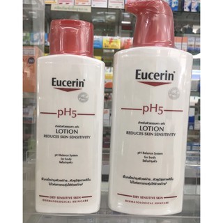 eucerin ph5 lotion 250ml/400ml