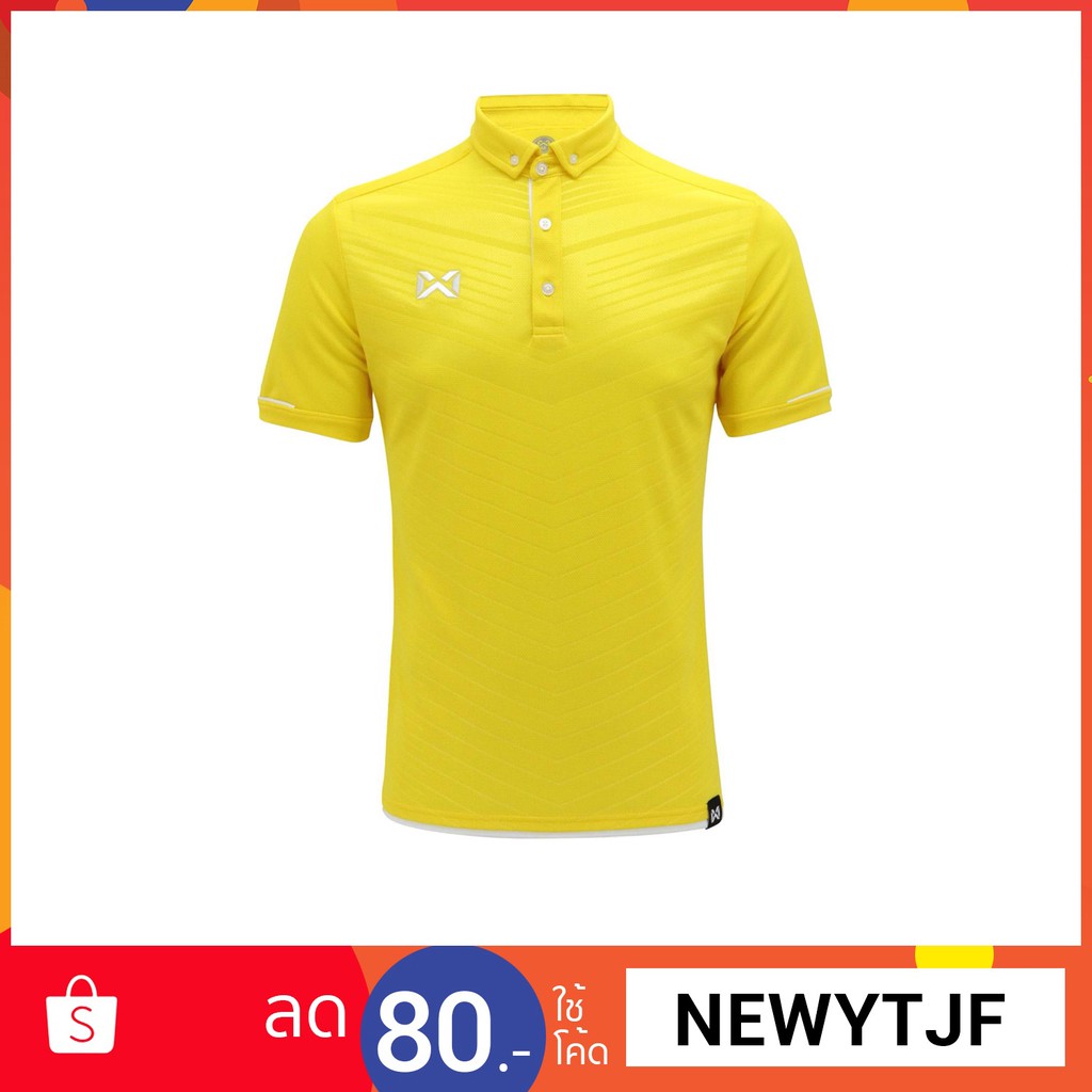 WARRIX เสื้อโปโล La Vida WA-3318-YW (สีเหลือง-ขาว)