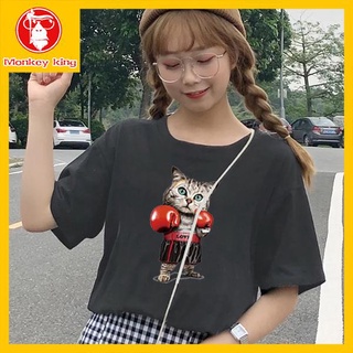 [Monkey King] เสื้อยืดคอกลมสำหรับผู้หญิงลดราคา Tees Tops แฟชั่นเกาหลีแขนสั้นพิมพ์ลายกราฟฟิค # 0M3AC266 #BOXING CAT