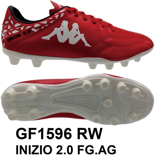 รองเท้าฟุตบอล Kappa inzio 2.0 no.1596 มี 6 สี