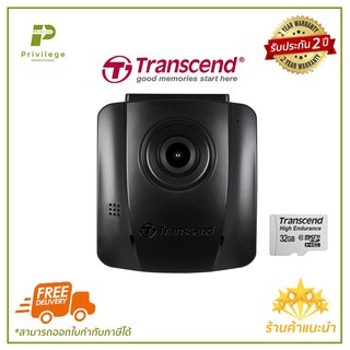 Transcend กล้องติดรถยนต์ กล้องติดหน้ารถ รุ่น DP110M DrivePro 110 microSD 32GB รับประกันคุณภาพ 1 ปี จัดส่งฟรี !!!