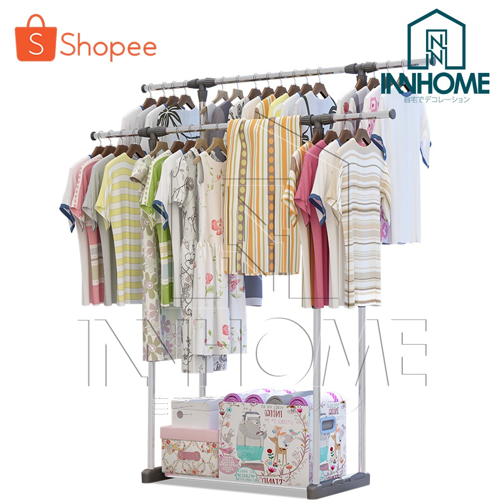 InnHome ราวตากผ้าบาร์คู่ ราวตากผ้าอเนกประสงค์ ราวแขวนผ้า ปรับความกว้าง-สูงได้ รองรับน้ำหนักได้ 100 kg