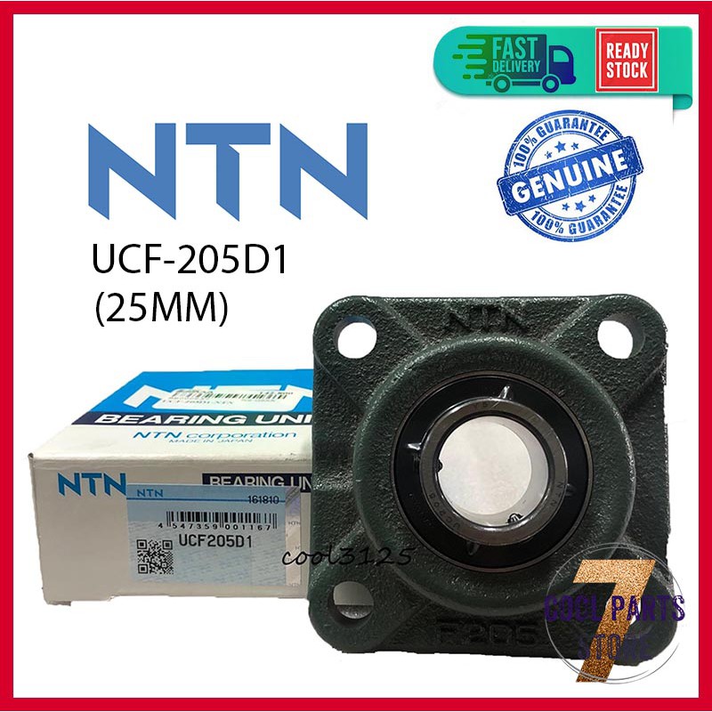 UCF205 (25mm-1") NTN Square Flange Pillow Block Bearing NTN Japan UCF 205