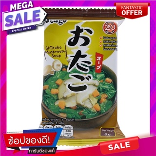 โอทาโกะซุปเห็ดหอมกึ่งสำเร็จรูป 6กรัม Otago Instant Shiitake Soup 6g.
