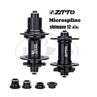 ดุมดิสเสือภูเขา ZITTO รุ่น P3 32รู 12สปีด เฟือง Shimano Micro spline