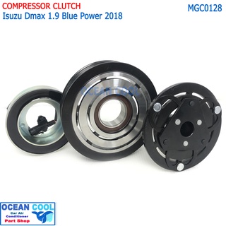 คลัชคอมแอร์ อีซูซุ ดีแม็ก 1.9 บลูเพาเวอร์ 2018-ปัจจุบัน สายพาน 7pk MGC0128 Compressor Clutch Isuzu Dmax Blue Power คลัช