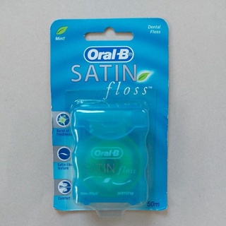 oral b satin floss ไหมขัดฟัน 50 m.