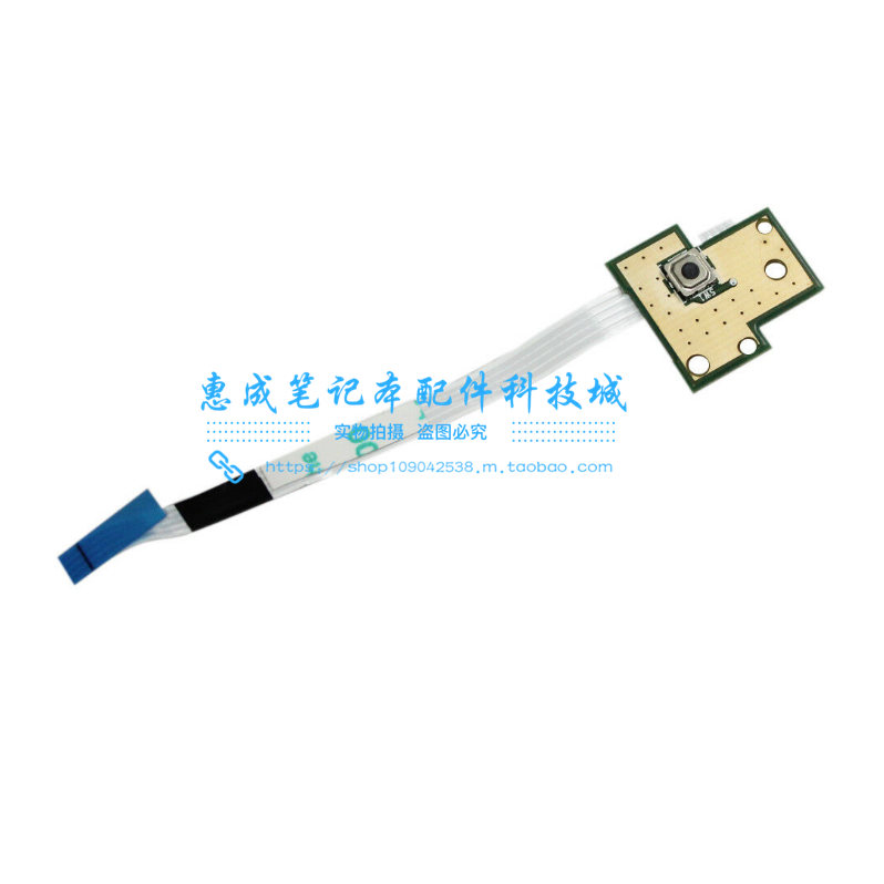 ใหม่สําหรับ Dell n5030 n5050 m5030 n4050 m404040 2420 สวิทช์ปุ่มสวิทช์