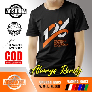 เสื้อยืด พิมพ์ลาย Forut BRI-126 Company Distro V2 - Arsakha