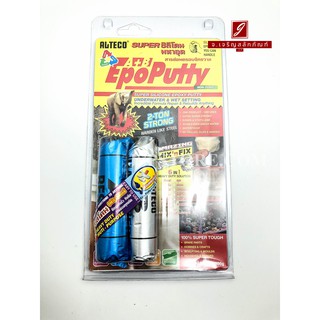 กาว ALTECO Epoxy Putty A+B อีพ๊อกซี่