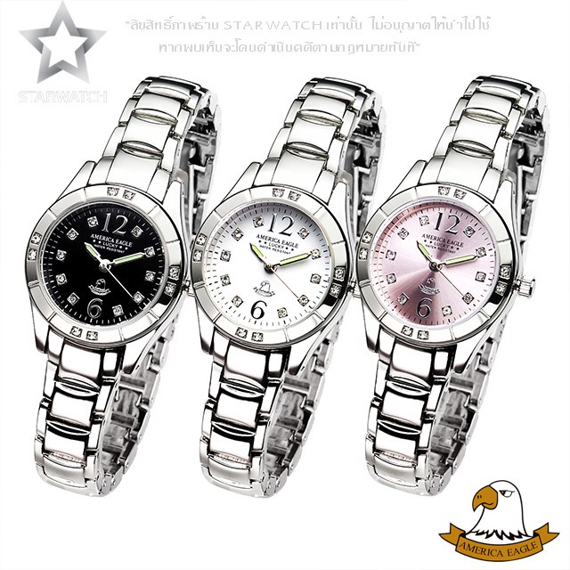 สมาร์ทวอช สายนาฬิกาข้อมือซิลิโคน นาฬิกา 🔥AMERICA EAGLE🔥 สำหรับผู้หญิงสายเงิน 013L รุ่นยอดนิยม สายสแตนเลส ของแท้ กันน้ำ
