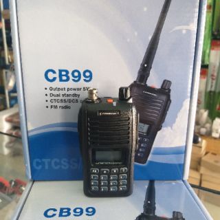 วิทยุสื่อสาร Commander CB99 ใหม่ล่าสุด 2 ช่องความถี่ (เครื่องถูกกฏหมาย ขอใบอนุญาตได้)