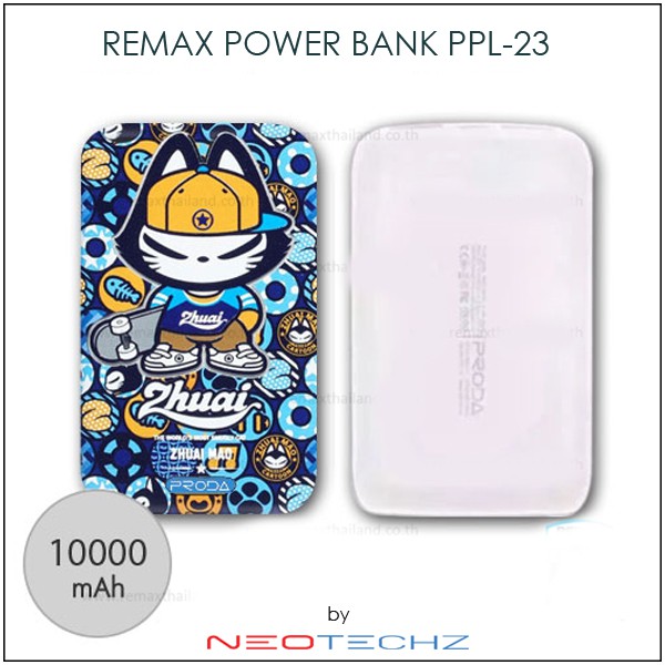 Power Bank Remax Proda PPL-23 SC-004 10000mAh WHITE