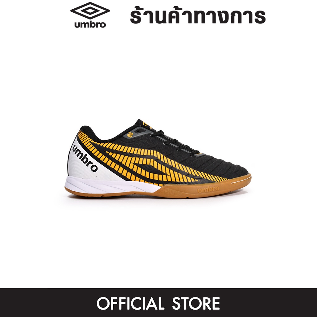 UMBRO Sala BR Liga รองเท้าฟุตซอลผู้ชาย รองเท้าฟุตซอล