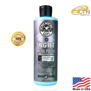 Chemical Guys LIGHT METAL POLISH (16 oz) (ของแท้)