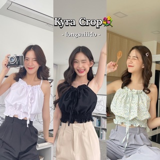 {150.- Code : WTQVUM}💐Kyra Crop เสื้อครอป เสื้อครอปสายเดี่ยว เสื้อครอปแขนกุด เสื้อแขนกุด น่ารักมากก💖