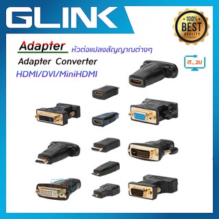 ราคาGlink Adapter/หัวต่อแปลงสัญญาณต่างๆ/HDTV/DVI/MiniHDTV