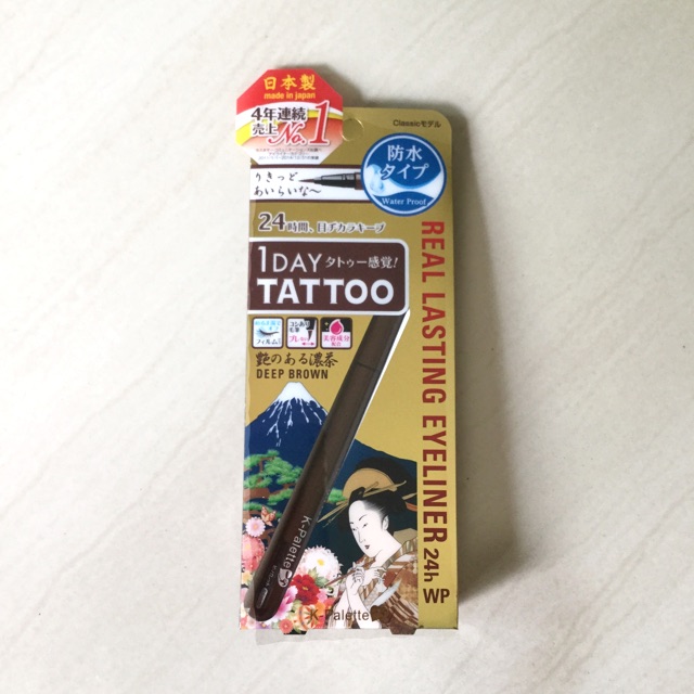 K-Palette 1 Day Tattoo ( Real Lasting Eyeliner 24h wf )