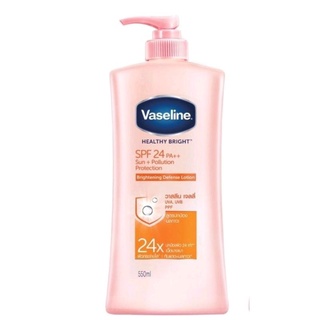 ล็อตใหม่ล่าสุด SALE ปกติ 299 บาท Vaselne Healthy Bright Fresh&amp;Fair UV Lotion 525 ml. วาสลีน เฟรช&amp;แฟร์ โลชั่น 500 มล.