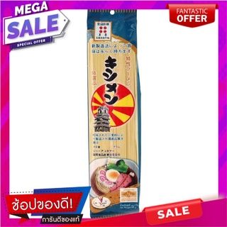 กรุงศรีหมี่ไดจิเหลือง 250กรัม Krungsri Yellow Daichi Mee 250g.