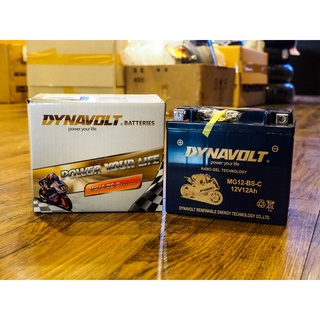 Mr.Balon แบตเตอรี่ Dynavolt Nano Gel 12V 12Ah สำหรับ New Vespa ขนาด 2V, 300cc ทุกรุ่น