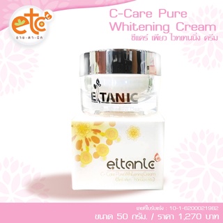 C-Care Pure Whitening Cream