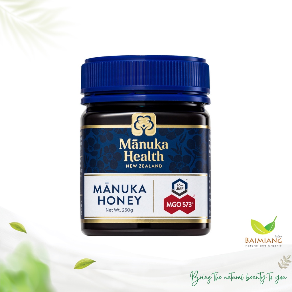 Manuka Health Manuka Honey MGO 573+ ขนาด 250 กรัม  (12375)