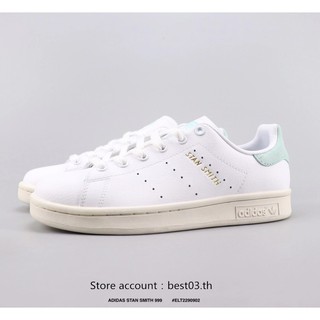 Adidas Stan Smith รองเท้าผ้าใบ สีเทา/เขียวอ่อน/ฟ้า สำหรับผู้ชายแลผู้หญิง