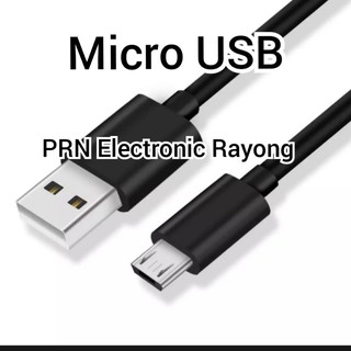 สาย Data Micro - USB Charger (30cm) 1 ชิ้น